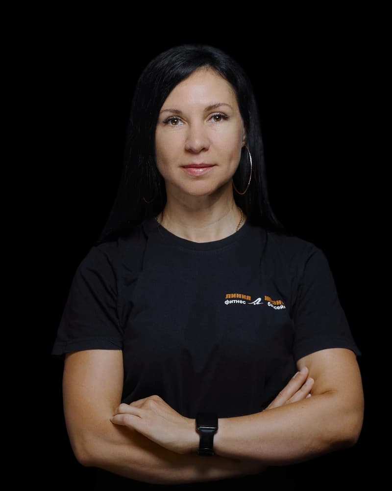 Елена Петрова, тренер фитнес-клуба «Линия Жизни»
